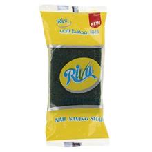 اسکاچ ریوا مدل 218 Riva 218 Scouring Pad